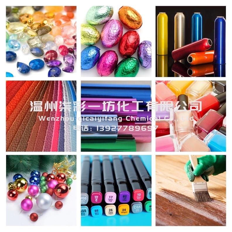 主图3.jpg 主图3.jpg