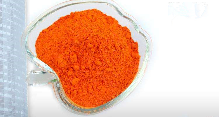 2-甲基-4-硝基苯甲酸