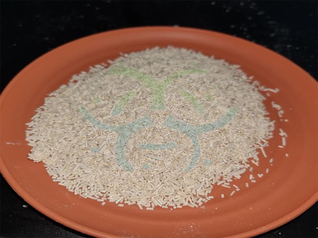 结晶颗粒4.jpg 结晶颗粒4.jpg