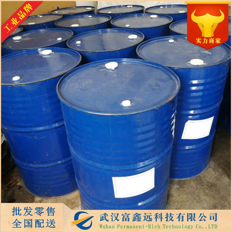 四乙二醇单甲醚