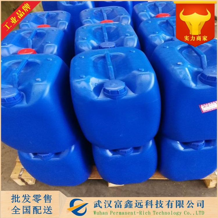 丙二醇乙醚乙酸酯