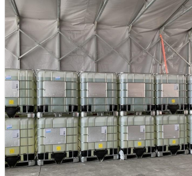 异构醇13聚氧乙烯醚