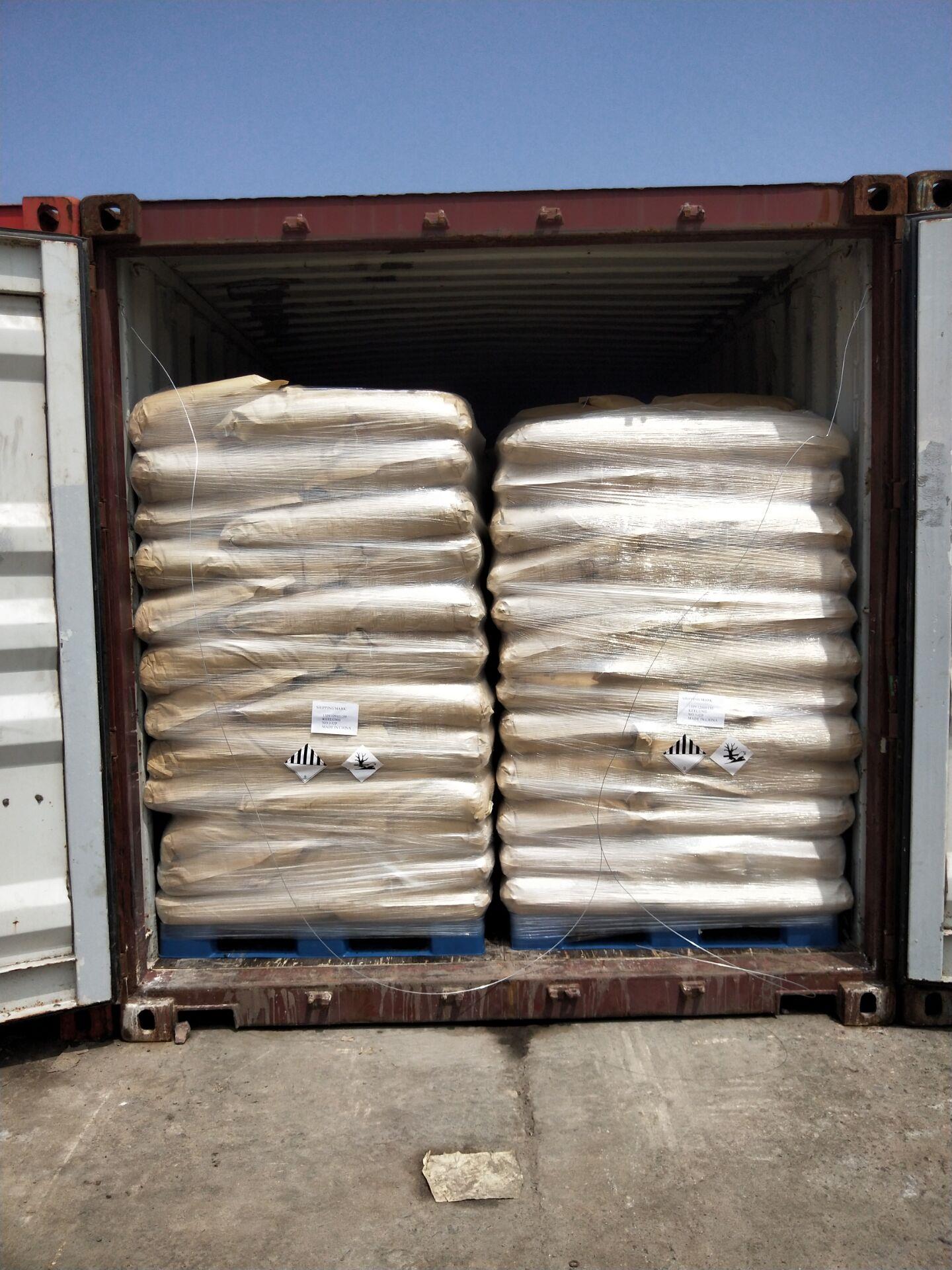 对叔丁基苯酚22.jpg 对叔丁基苯酚22.jpg