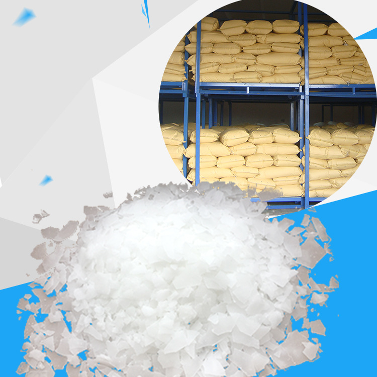 丙二醇嵌段聚醚