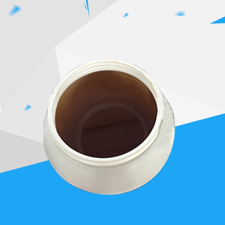 油酸聚氧乙烯酯OEO