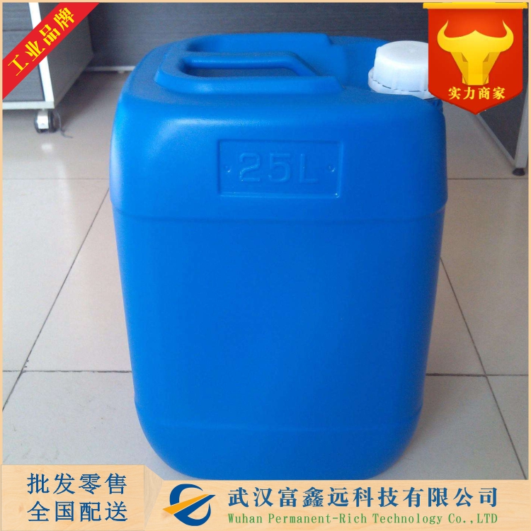 1,2-乙二醇单乙酸酯