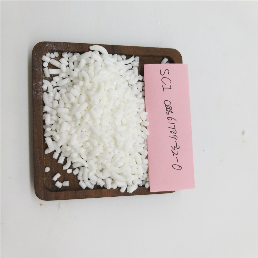 椰油基羟乙基磺酸钠