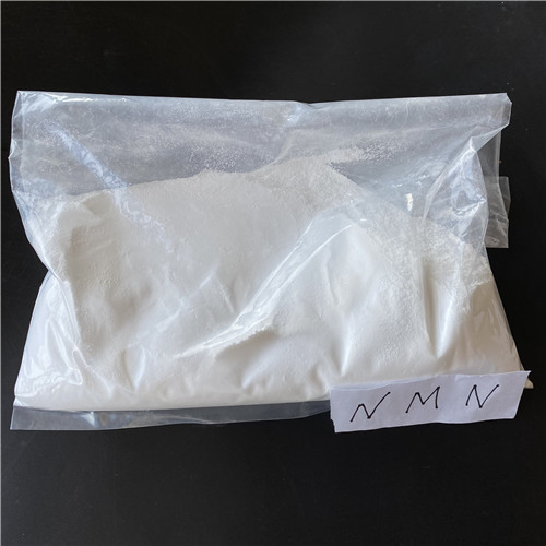 烟酰胺单核苷酸