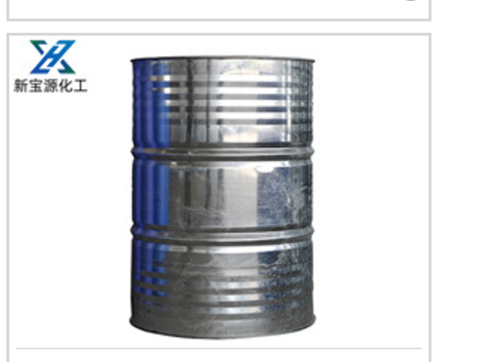 聚乙二醇油酸酯600DO