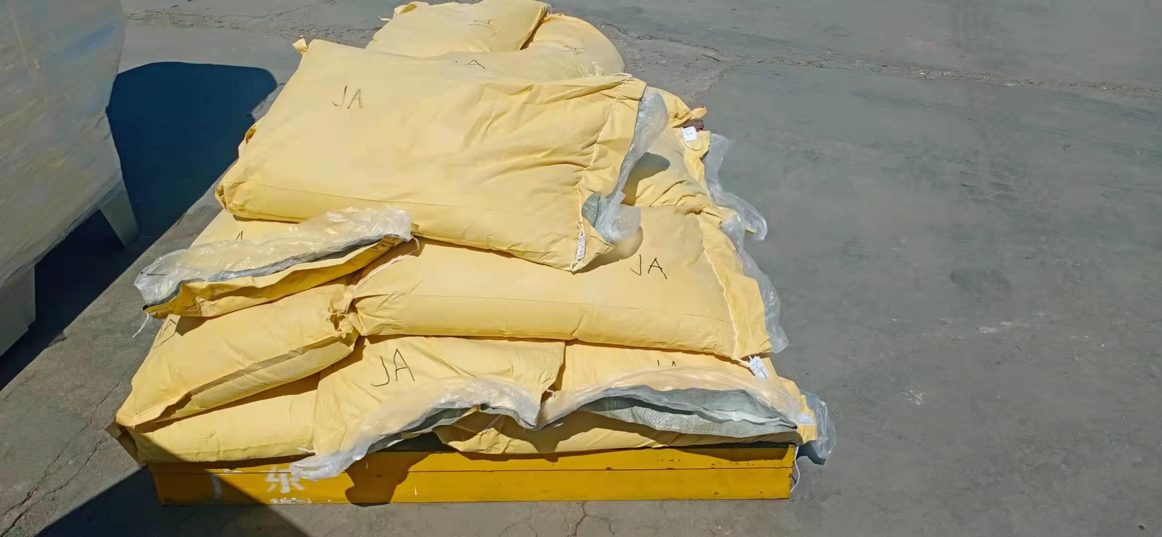 己二酸 小包装.jpg 己二酸 小包装.jpg