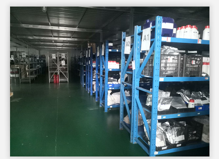 相变材料FSM-PCM33