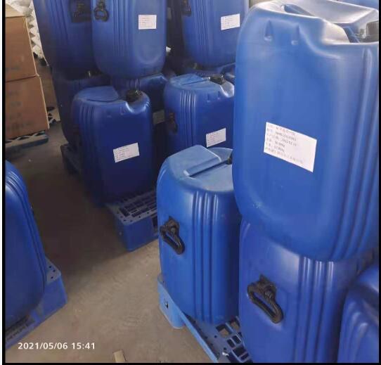 3-羟基-6,6-二甲基-1-庚烯-4-炔