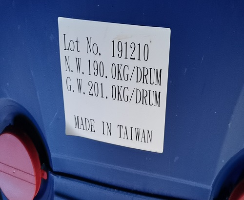 环戊酮 供应国产台湾环戊酮 量大优惠