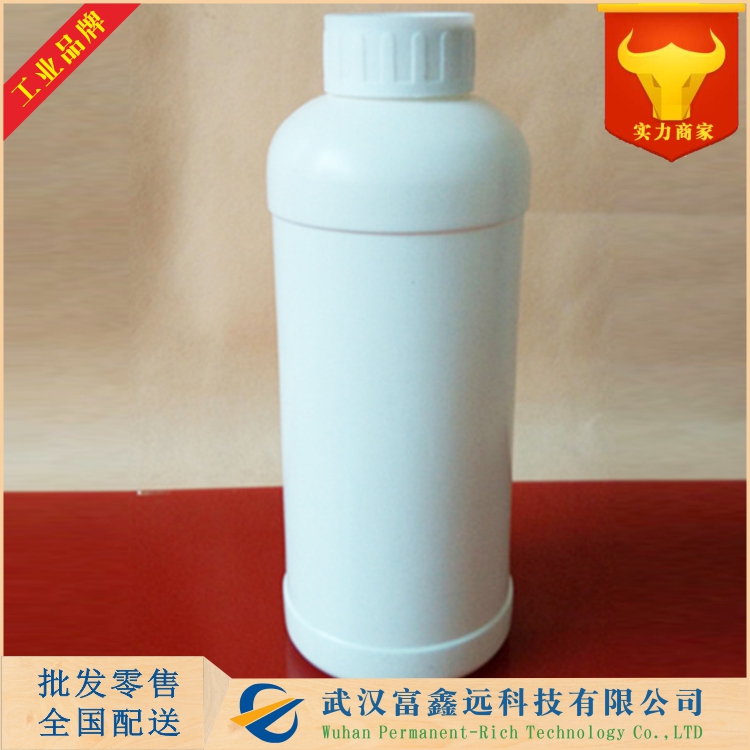 二氟氯乙酸乙酯