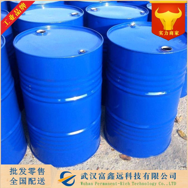 四氢糠醇乙酸酯