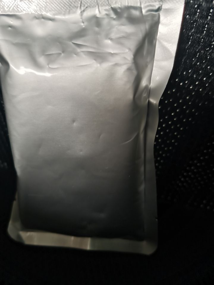 吡哆醛-5-磷酸酯一水物