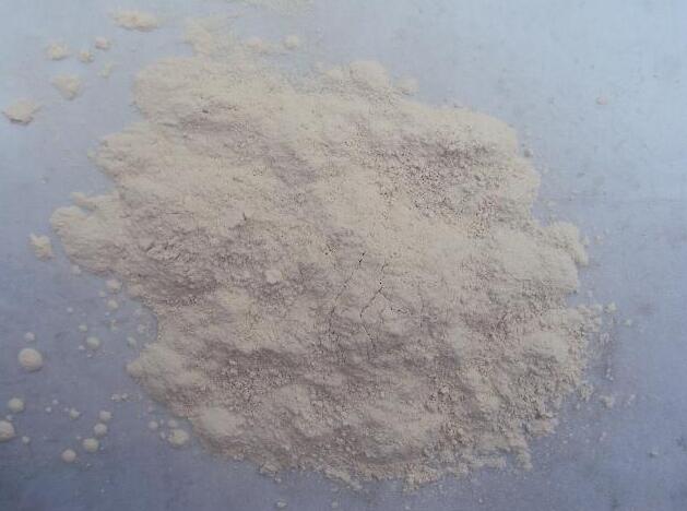 1,10-菲啰啉-2-甲酸