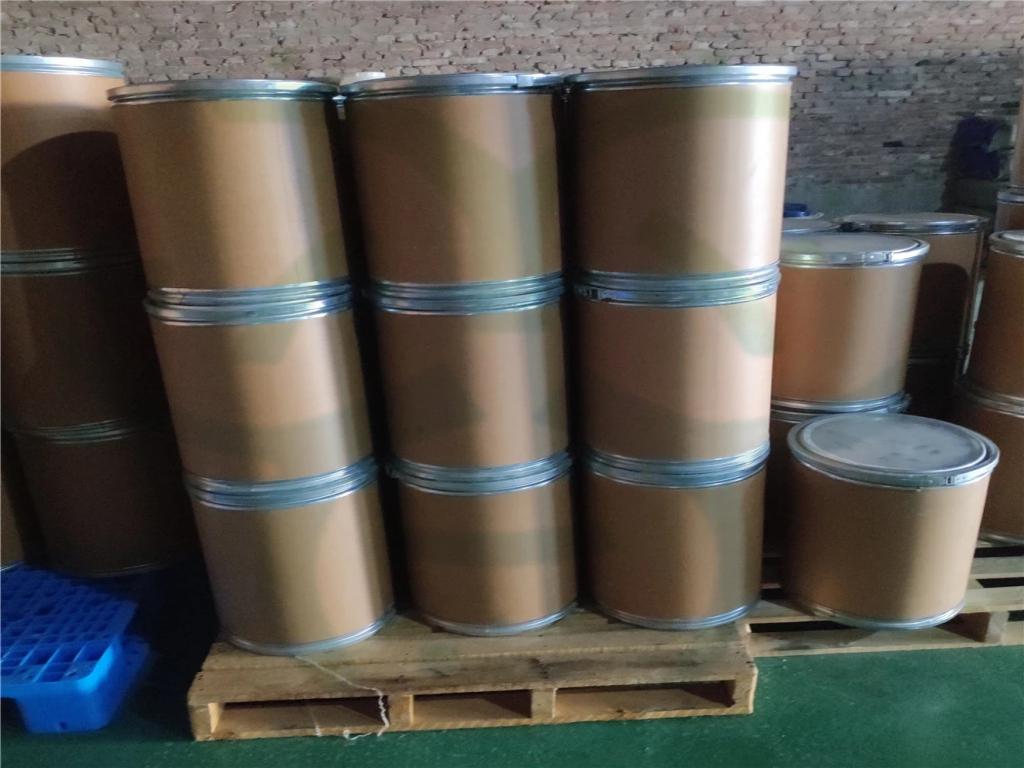 Hot-Sale-CAS-288-32-4-Imidazole-Factory-Price.webp (3).jpg Hot-Sale-CAS-288-32-4-Imidazole-Factory-Price.webp (3).jpg