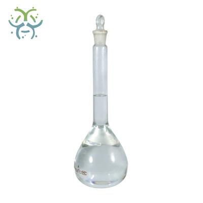 Factory-Sell-CAS-2365-48-2-Methyl-Thioglycolate (1).jpg Factory-Sell-CAS-2365-48-2-Methyl-Thioglycolate (1).jpg