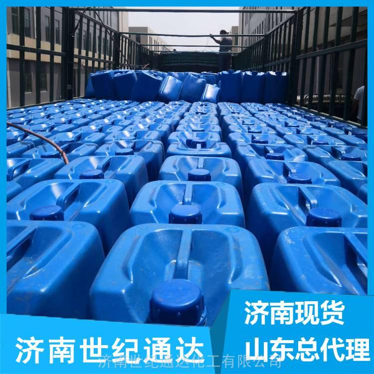 磷酸22.jpg 磷酸22.jpg