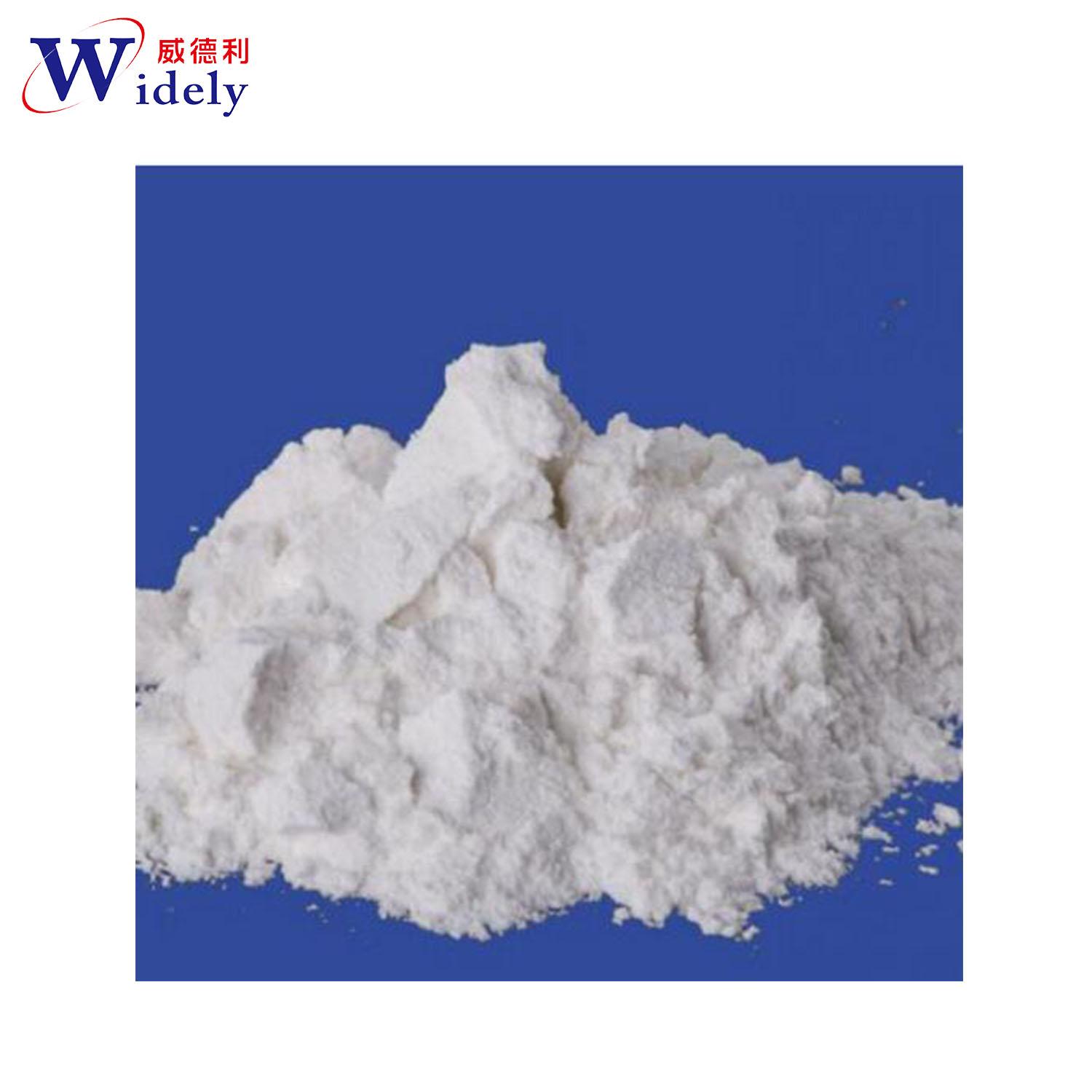 白色结晶2.jpg 白色结晶2.jpg