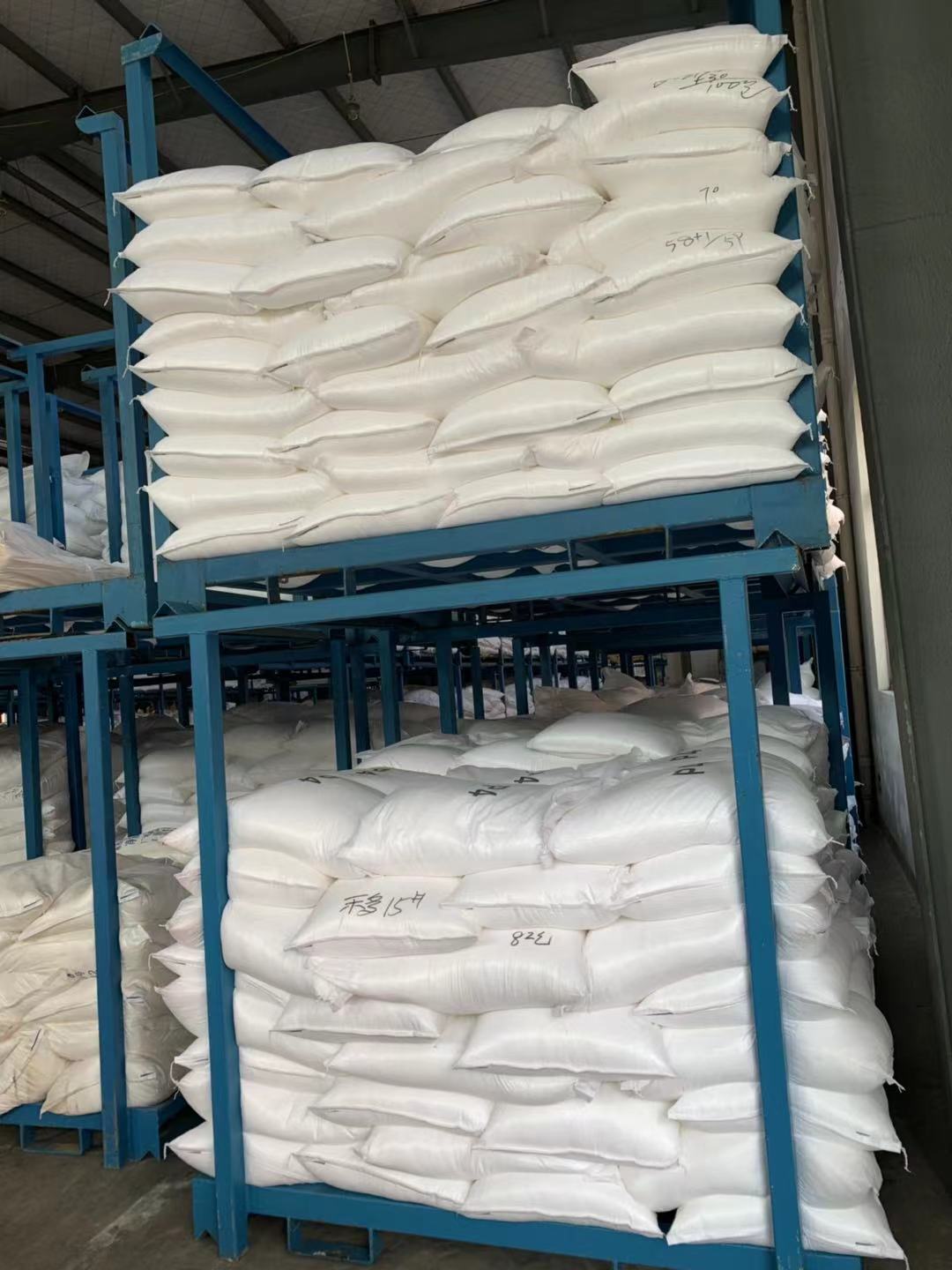 甘油硬脂酸酯GMS