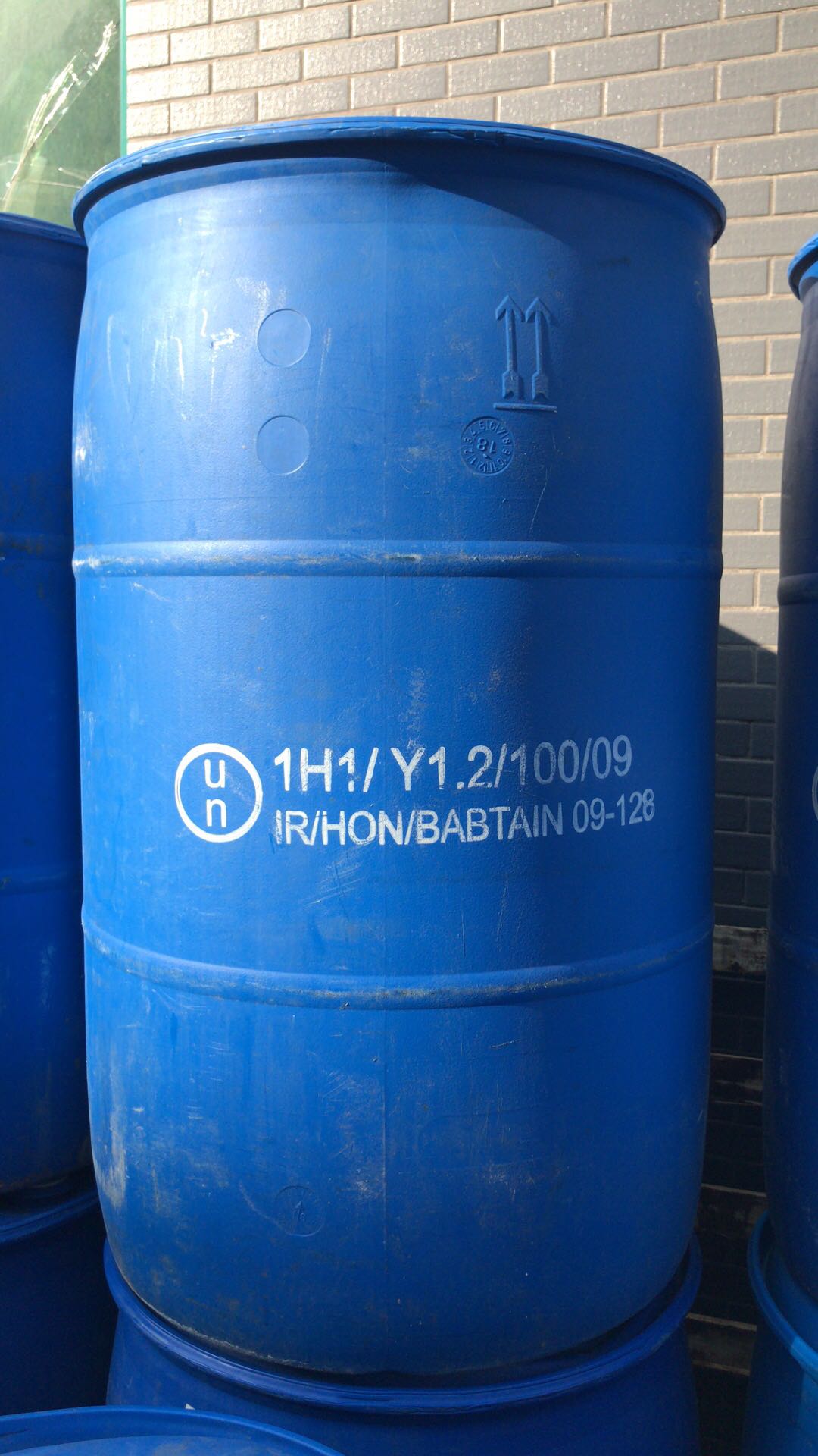 表面活性剂 XL-80