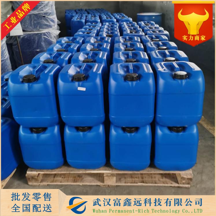 N-甲基己内酰胺