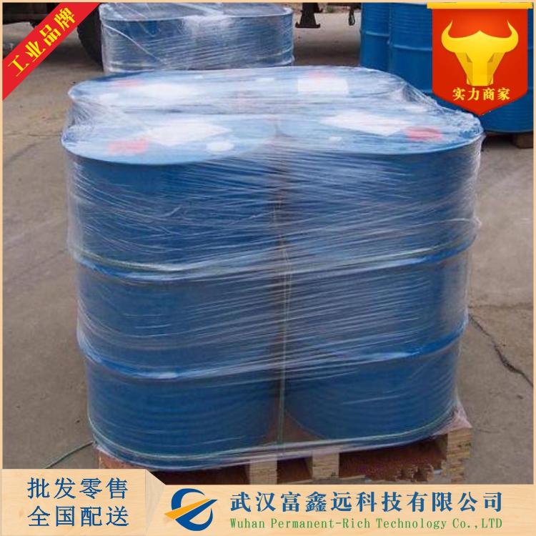 N-乙酰己内酰胺