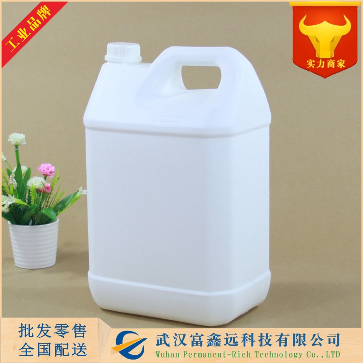 季戊四醇四异硬脂酸酯