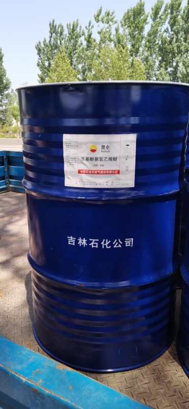 壬基酚聚氧乙烯醚 NP-10