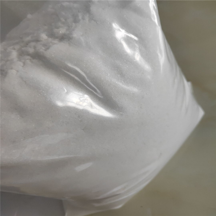 4-氨基苯甲脒二盐酸盐