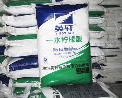 一水柠檬酸
