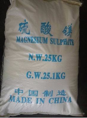 硫酸镁