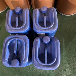 氨基三亚甲基膦酸