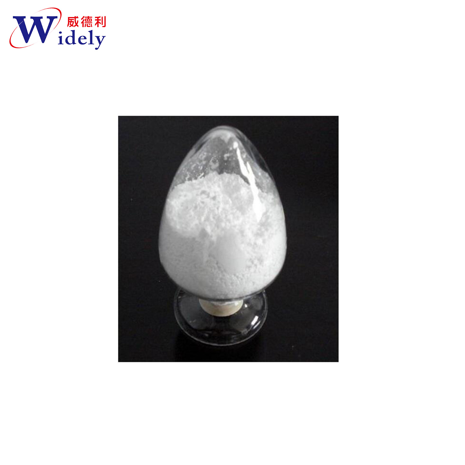 CAS：229614-55-5  帕拉米韦原料 现货库存   可供样品