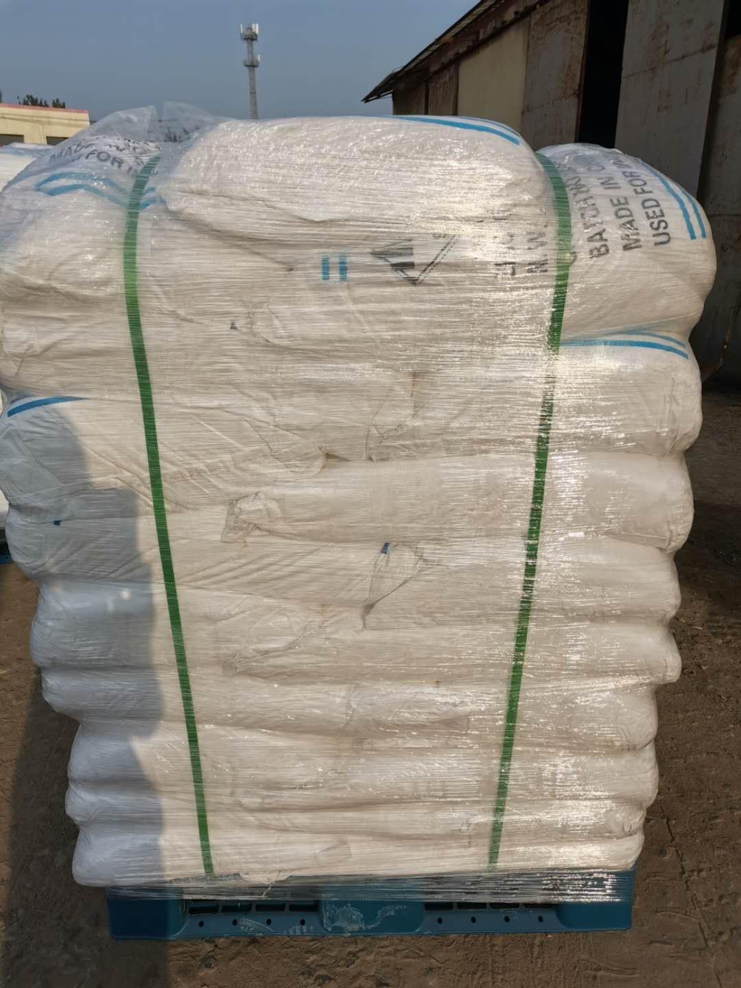 氧化锌05.jpg 氧化锌05.jpg