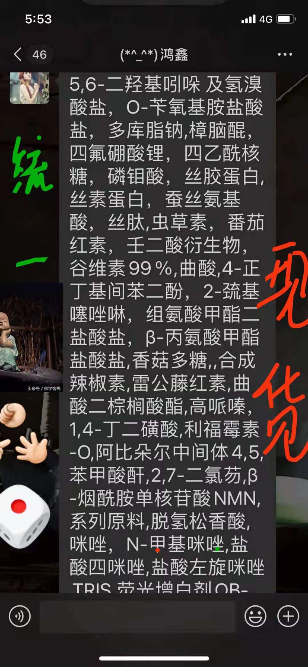 b6b7b43cbb27506e3fe0c06f22a7b67.jpg b6b7b43cbb27506e3fe0c06f22a7b67.jpg