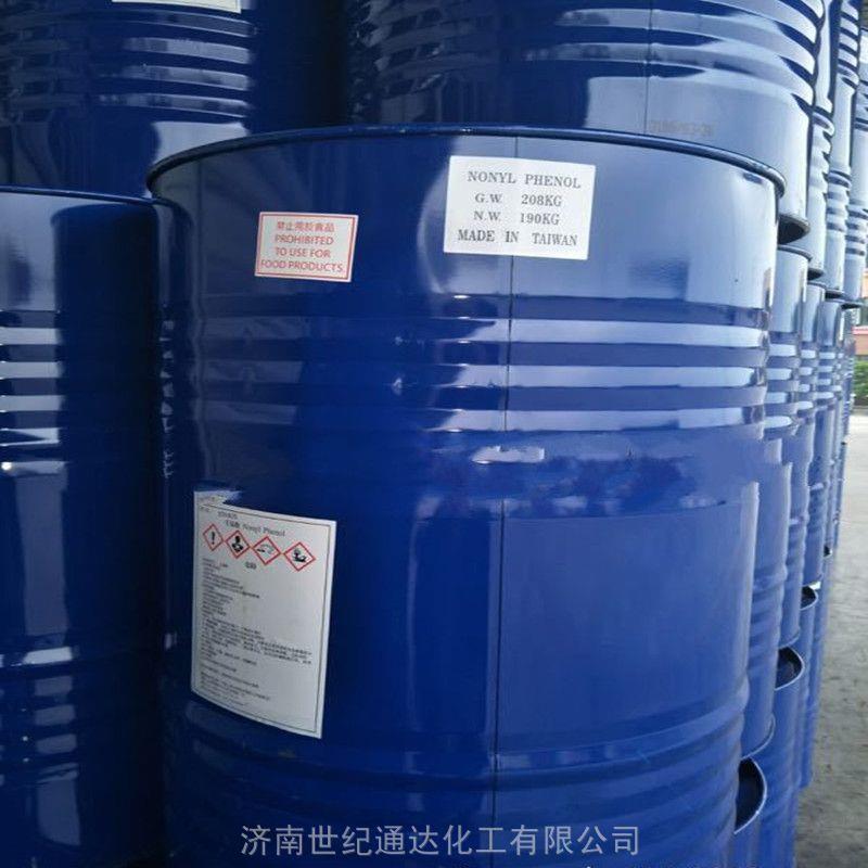 壬基酚.jpg 壬基酚.jpg