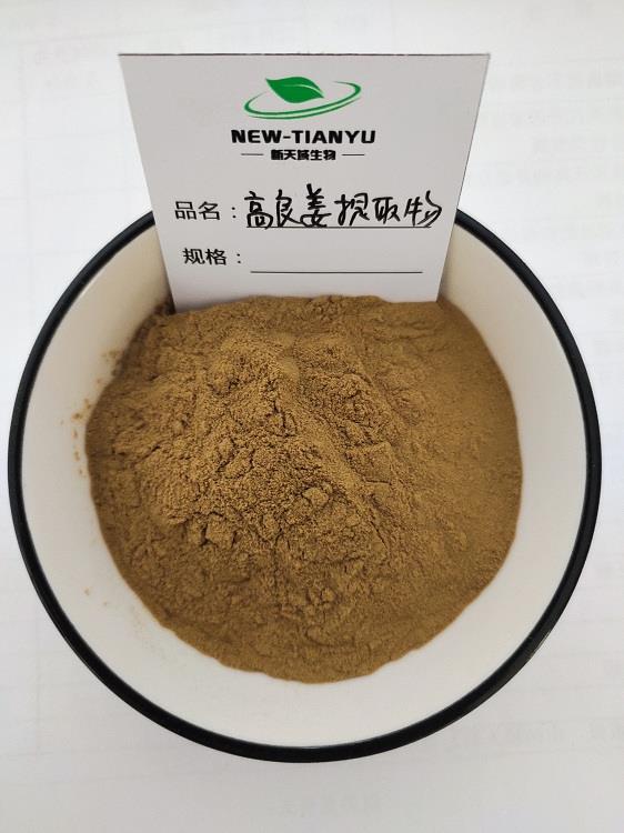 高良姜1.jpg 高良姜1.jpg