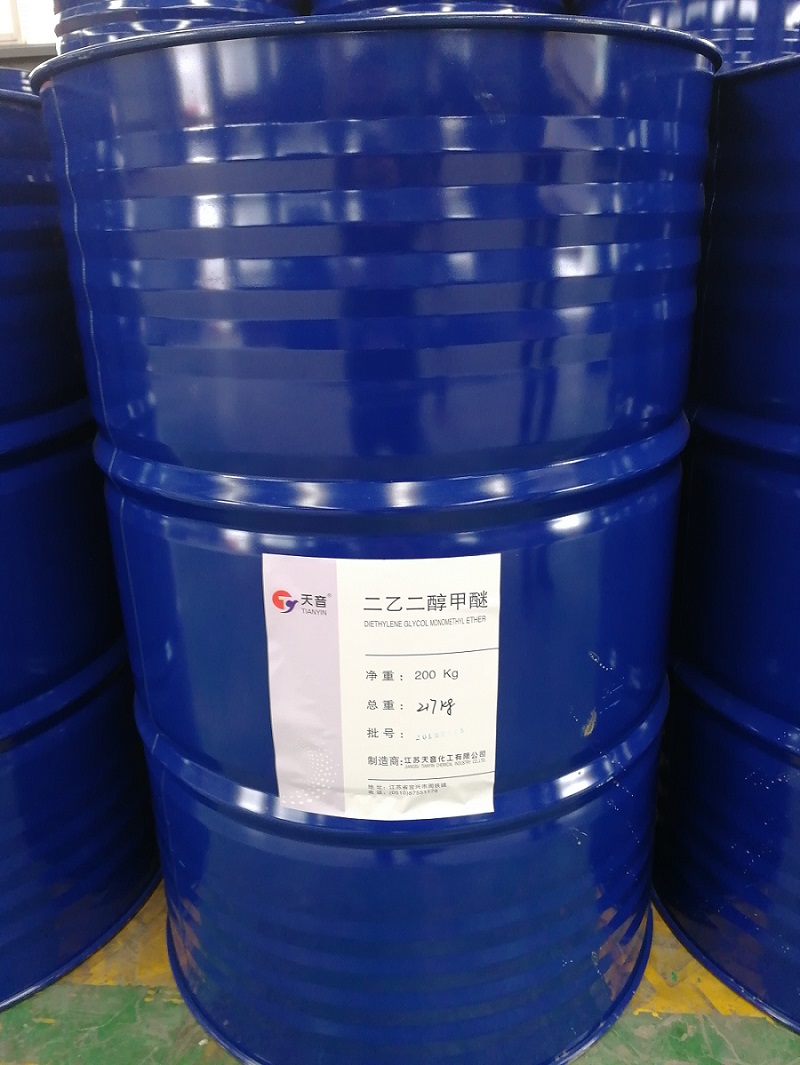 二丙二醇甲醚