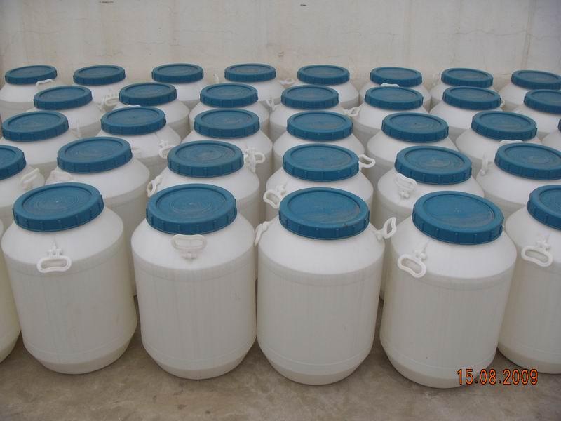 脂肪醇醚磷酸酯MOA-9P