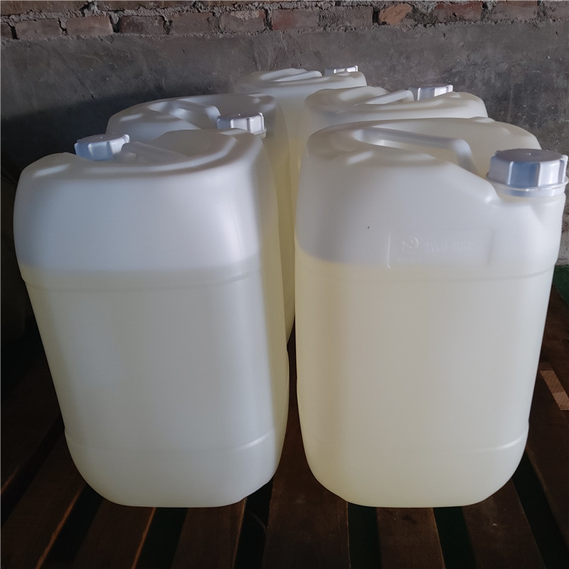 氢化肉桂酸甲酯（3-苯丙酸甲酯