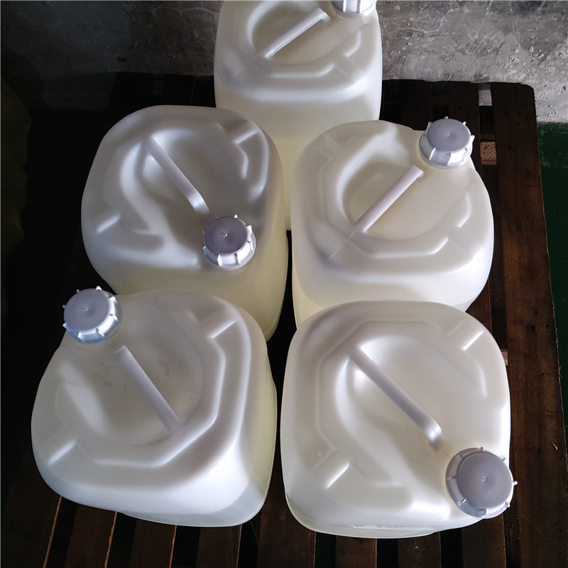 氢化肉桂酸甲酯（3-苯丙酸甲酯