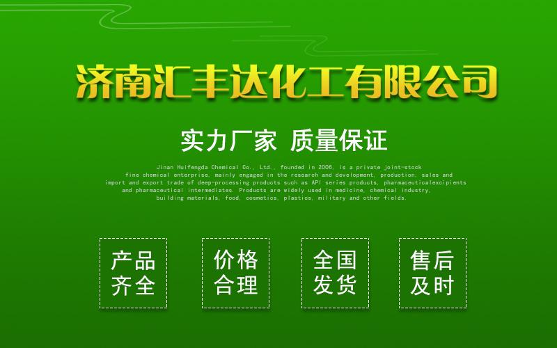 微信图片_20210527144130.jpg 微信图片_20210527144130.jpg