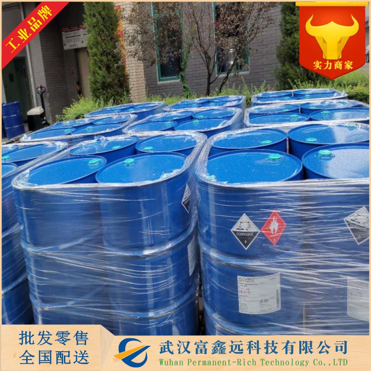 4-甲氧基苯乙酸甲酯