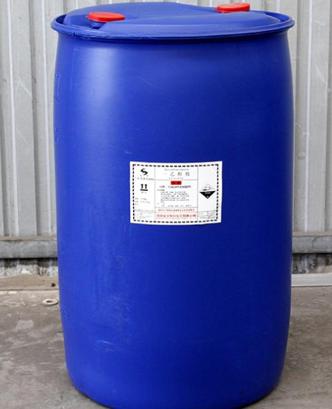 一乙醇胺 乙醇胺 陶氏 巴斯夫 斯尔邦 山东现货 141-43-5