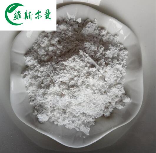 Fmoc-L-天冬氨酸-1-叔丁酯