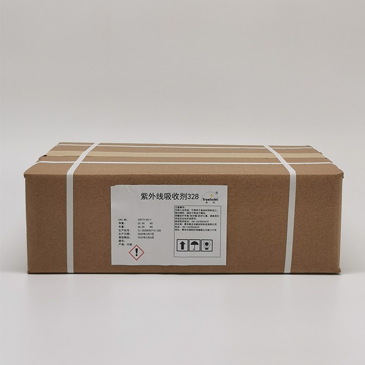 紫外线吸收剂UV328