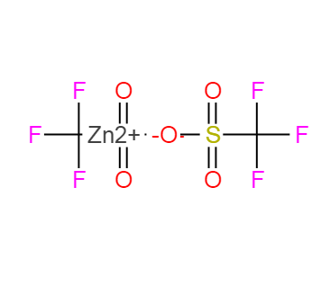 三氟甲磺酸锌